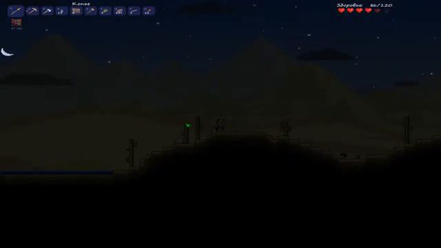 terraria часть вторая новые друзья и новые фейлы смотреть онлайн