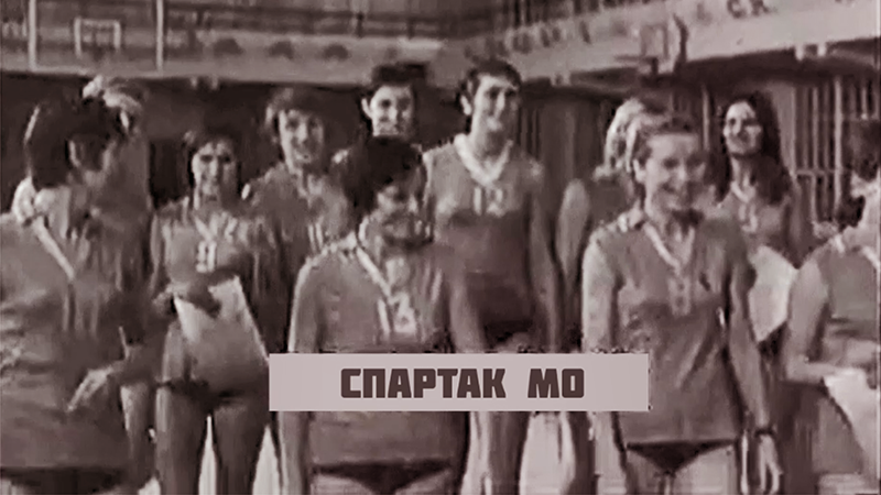 1970 Наша история смотреть онлайн