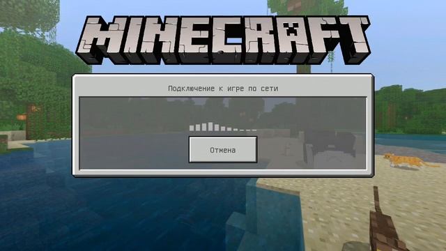 minecraft [прохождение карты] 0+ Death Mansion смотреть онлайн