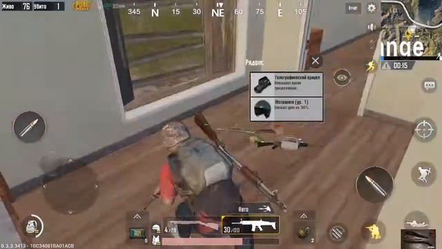 Топ 3 места по топ луту в pubg mobile смотреть онлайн