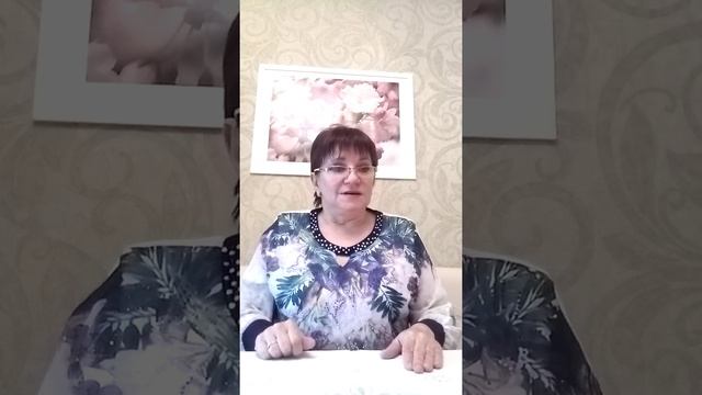 Рисование "Панда" для детей средней группы смотреть онлайн