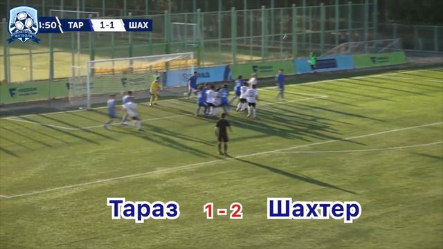 Кайрат: 2 игры 13 - 0 смотреть онлайн