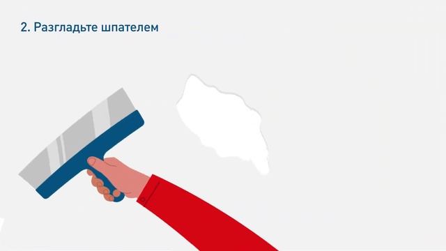 Быстросохнущая шпатлёвка Polyfilla смотреть онлайн