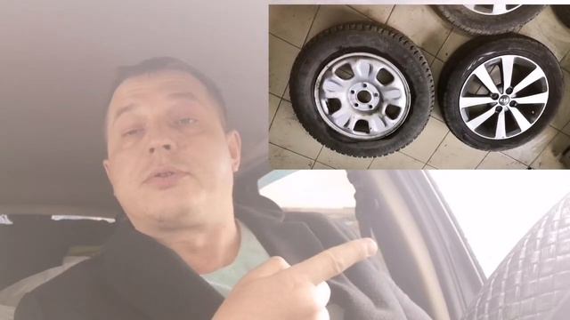 цены на шиномонтаж смотреть онлайн