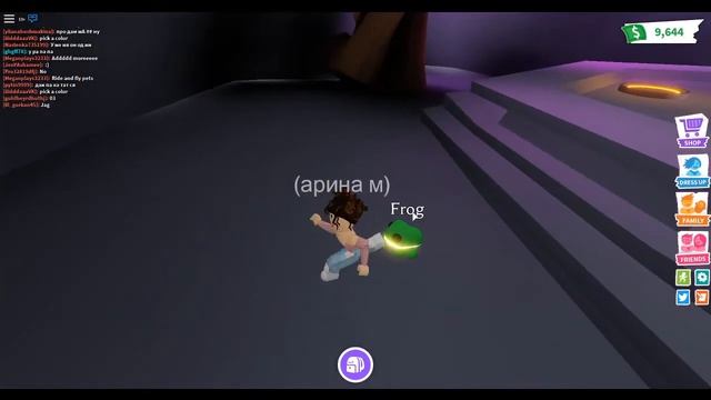 Как сделать пета Frog неоновым в Адопт Ми | Adopt Me! Roblox смотреть онлайн