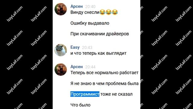 ? Windows 10 не включается DirectPlay смотреть онлайн