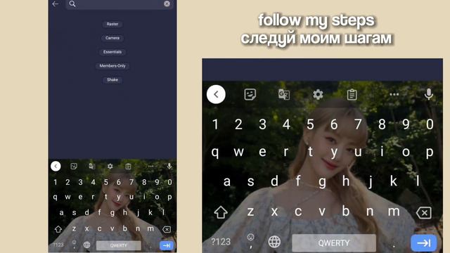 glitch effects tutorial || alight motion tutorial || туториал на глитч эффект смотреть онлайн