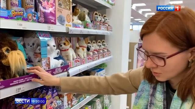 Игрушки-монстры продаются в детских магазинах смотреть онлайн