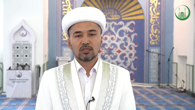 Бас имамның Құрбан айтпен құттықтауы смотреть онлайн