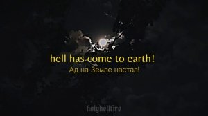 Tvoy zvonok - Sektor Gaza / Твой звонок- Сектор Газа (english lyrics)