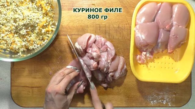 Вкусная курица в духовке и мультиварке