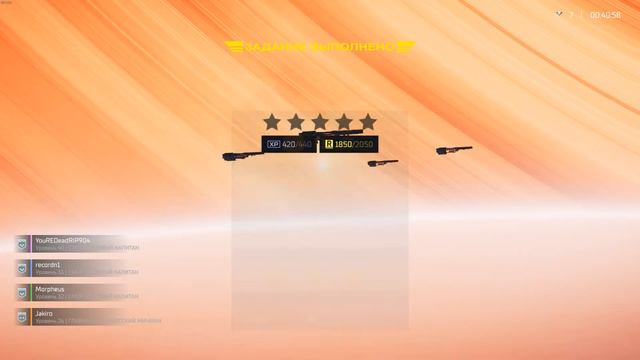 HellDivers 2 - КООП СТРИМ (часть 2) смотреть онлайн