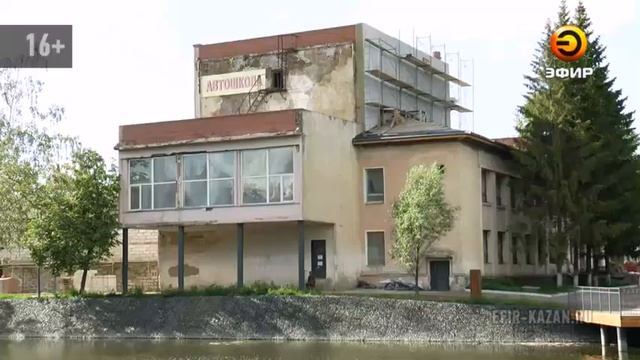 Озеро в парке Урицкого заселили крысы смотреть онлайн