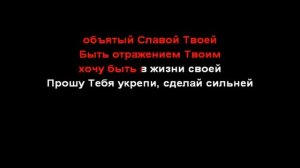 SokolovBrothers /  Я был один / минус