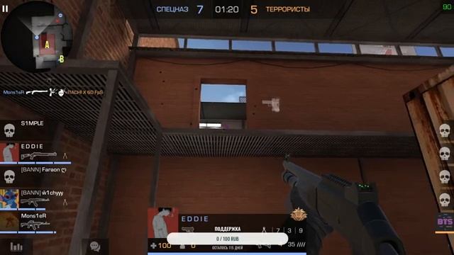 ?Играем в Standoff 2 с друзьями!!? смотреть онлайн