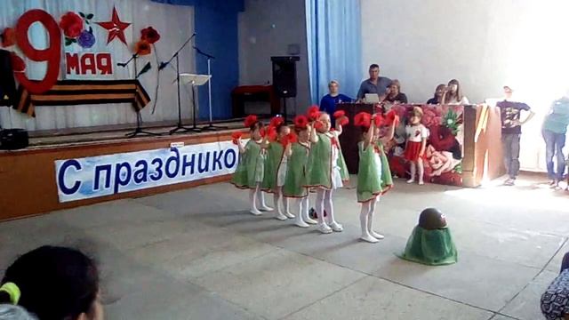 Красные маки смотреть онлайн