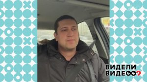 Поющий таксист. Видели видео? Фрагмент выпуска от 01.09.2019