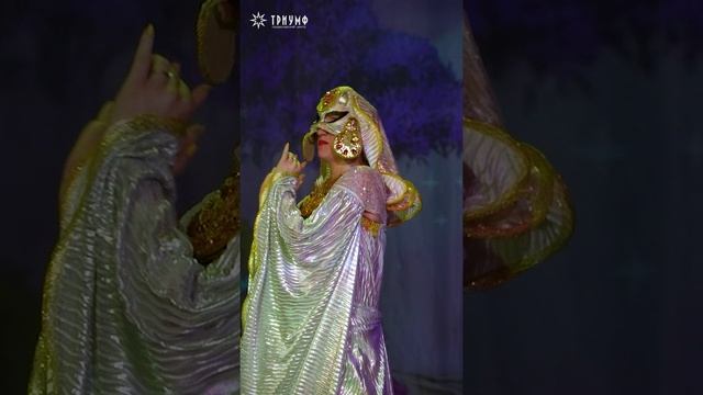 Обманите меня! смотреть онлайн