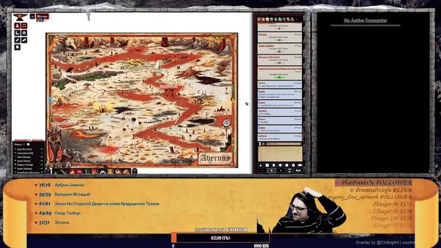 Dungeons&Dragons. Descent Into Avernus. Демоническая Мухобойка смотреть онлайн