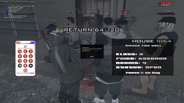 автоответчик на капчу чтоли? нет, просто дыня фам смотреть онлайн