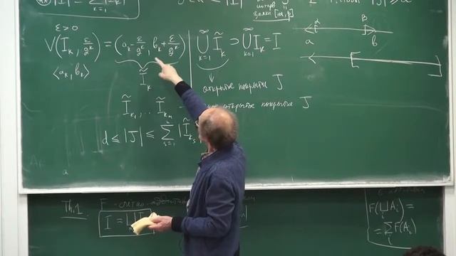 Матан 50 Давыдов Ю.А смотреть онлайн