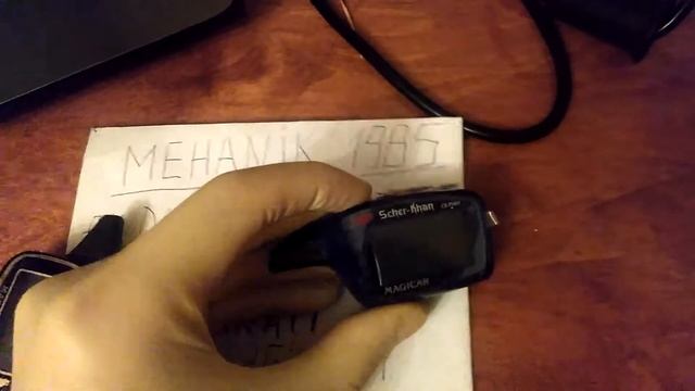 Код Грабер шерхан 6 ам+фм+штатки новинка 2017 смотреть онлайн