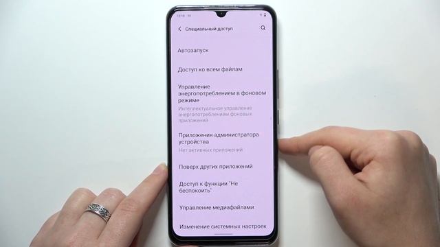 VIVO V21e | Как устанавливать приложения из неизвестных источников на VIVO V21e смотреть онлайн