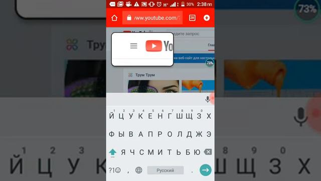 КАК СДЕЛАТЬ ОБЛОЖКУ ДЛЯ ВИДЕО?!?это очень легко! смотреть онлайн