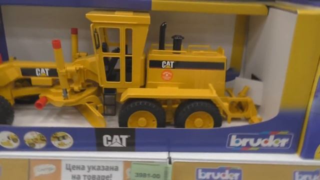 ОБЗОР ИГРУШЕК. СТРОИТЕЛЬНАЯ ТЕХНИКА BRUDER. ГРУЗОВИКИ, ТРАКТОРА, ЭКСКОВАТОРЫ, КОМБАЙНЫ. смотреть онлайн