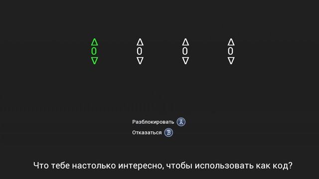 Хоррор от создателей cерии Bioshock! ● Perception смотреть онлайн