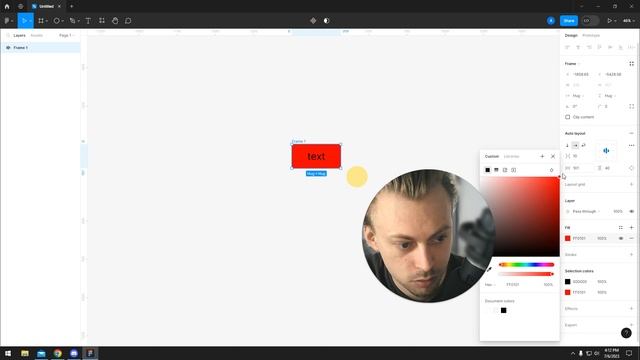How to add Padding in Figma смотреть онлайн