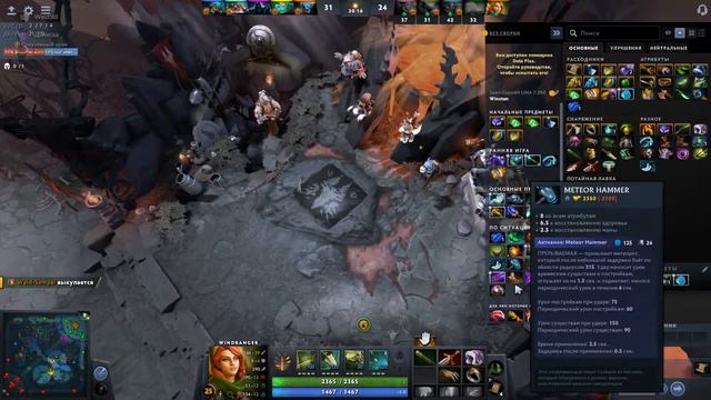 Гайд как играть в Genshin Impact(ЭТО НЕ ГАЙД) смотреть онлайн