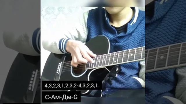 Айкын Толепберген:Алтыным(бейнесабак ,кавер) смотреть онлайн