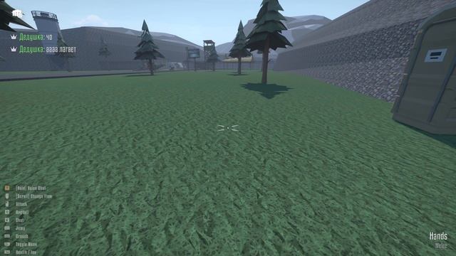 GoreBox multiplayer Гуляем по серверам ПВП и Гонки смотреть онлайн