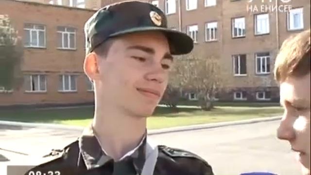 Утреннее построение в кадетском корпусе смотреть онлайн