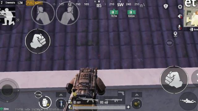 Как залезть на крышу Garnet Maison. (TrueData) смотреть онлайн