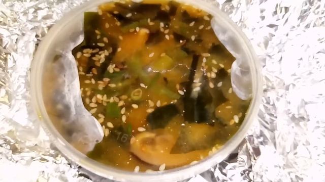 Как выгодно заказать в FARFOR, г.Тверь (2 из 2)