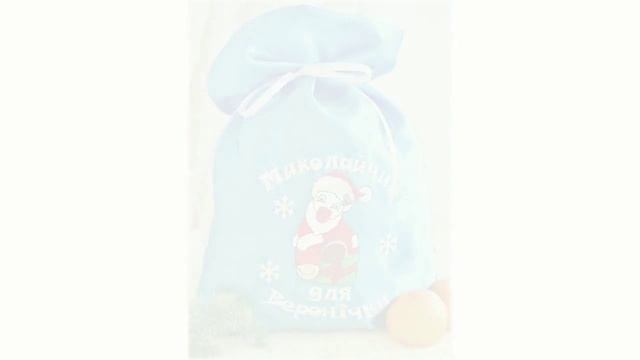 Новогоднее смотреть онлайн