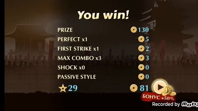 Купил новое оружие "Саи" в игре Shadow Fight 2 смотреть онлайн