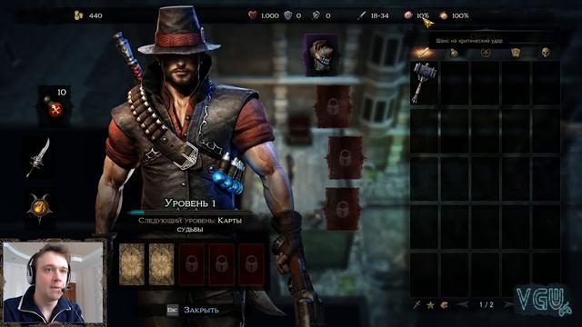 Victor Vran - Прохождение. Хардкор. Часть 1: Начало. Павшая крепость. Городские ворота смотреть онлайн