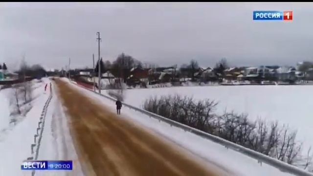 Россия-1 про выделение земли многодетным в Шаховской смотреть онлайн
