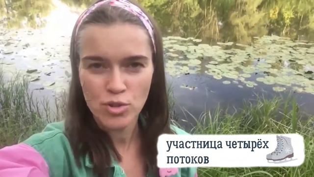 Онлайн-курс 