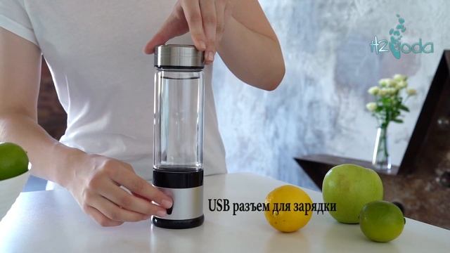 ???Водородная вода. Генератор водородной воды Brilliance, концентрация 1600ppb. смотреть онлайн