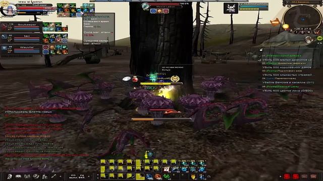 Секреты быстрого фарма Карос Арена смотреть онлайн