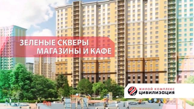 Территория будущего на берегу Невы! 7 мин до Невского. смотреть онлайн