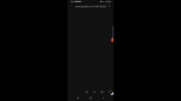 Создание Knox (Samsung)