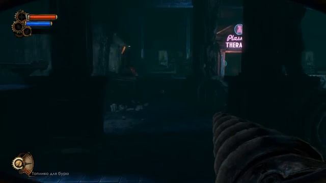 Bioshock 2 #1 Начало игры и сразу вылетело! смотреть онлайн