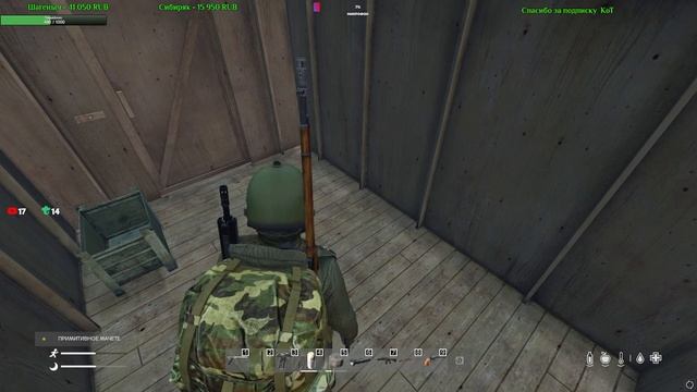DayZ. МАТ. Relict Isle Warfare | PVE Hardcore Deerisle. ♥18+ смотреть онлайн