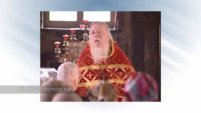 Гнома #145. Как избавиться от греха смотреть онлайн