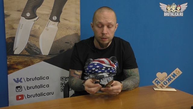 Buck 110 Slim Vs Buck 110 Classic.mp4